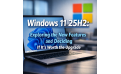 Windows 11 25H2: Exploring the New Features and Deciding If It's Worth the Upgrade ✔️